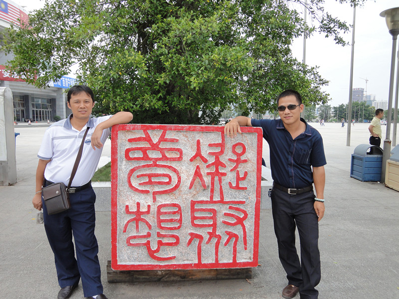 那多人发的 我也搞两张好耍626 / 作者:小鱼仔仔 / 帖子ID:1316