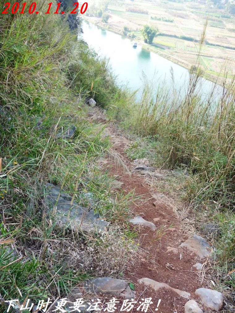 石角庵山顶看风光、谁不说俺家乡好？869 / 作者:平安大叔 / 帖子ID:1502