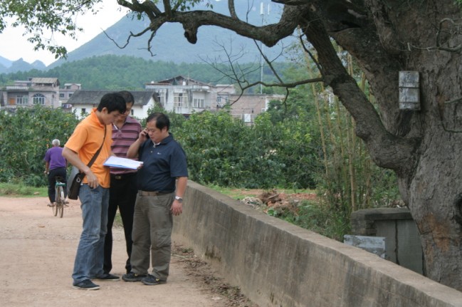 首届恭城山地车邀请赛线路探路行动554 / 作者:社区小编 / 帖子ID:1617