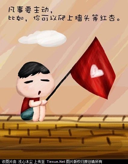 彪悍的人生不需要细节954 / 作者:简单 / 帖子ID:1633