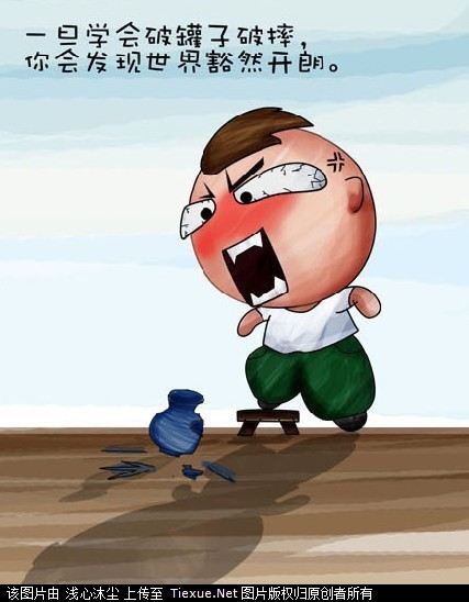 彪悍的人生不需要细节422 / 作者:简单 / 帖子ID:1633