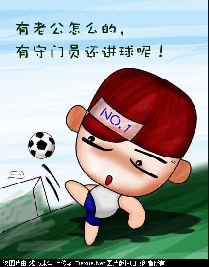 彪悍的人生不需要细节268 / 作者:简单 / 帖子ID:1633