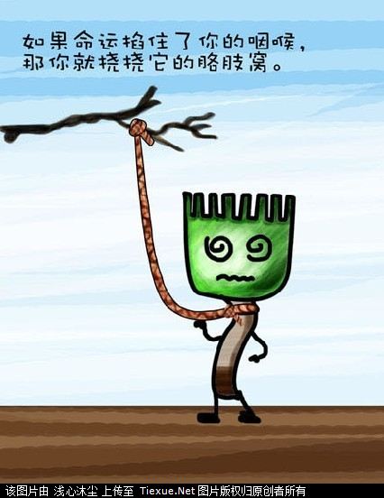 彪悍的人生不需要细节433 / 作者:简单 / 帖子ID:1633