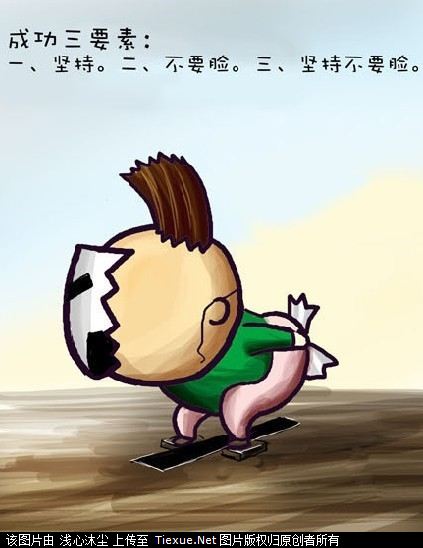 彪悍的人生不需要细节688 / 作者:简单 / 帖子ID:1633