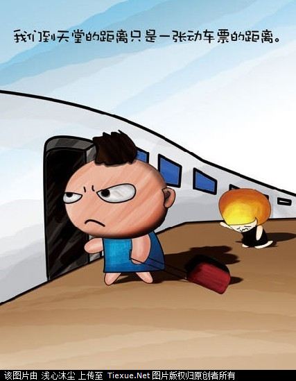 彪悍的人生不需要细节163 / 作者:简单 / 帖子ID:1633