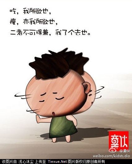 彪悍的人生不需要细节330 / 作者:简单 / 帖子ID:1633