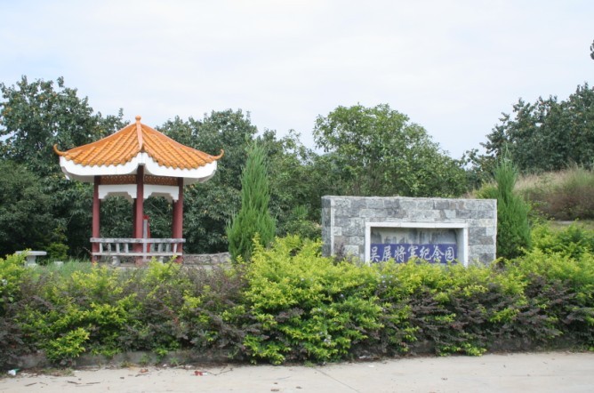 首届恭城山地车邀请赛线路探路行动978 / 作者:社区小编 / 帖子ID:1617