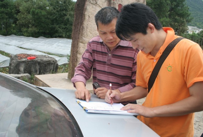 首届恭城山地车邀请赛线路探路行动383 / 作者:社区小编 / 帖子ID:1617