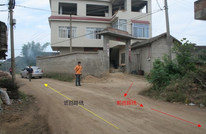 首届恭城山地车邀请赛线路探路行动618 / 作者:社区小编 / 帖子ID:1617