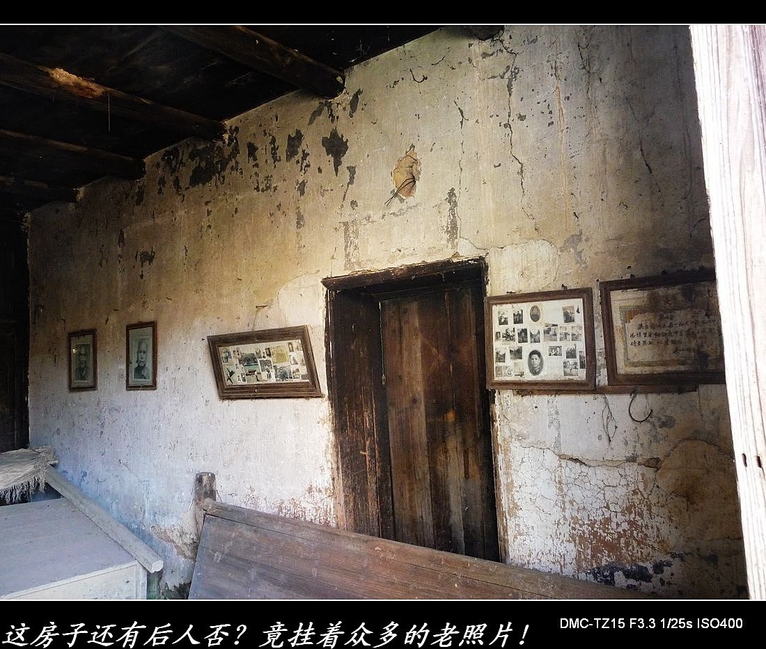 逛西河、观乌石、游治平一路杂拍。219 / 作者:平安大叔 / 帖子ID:1663