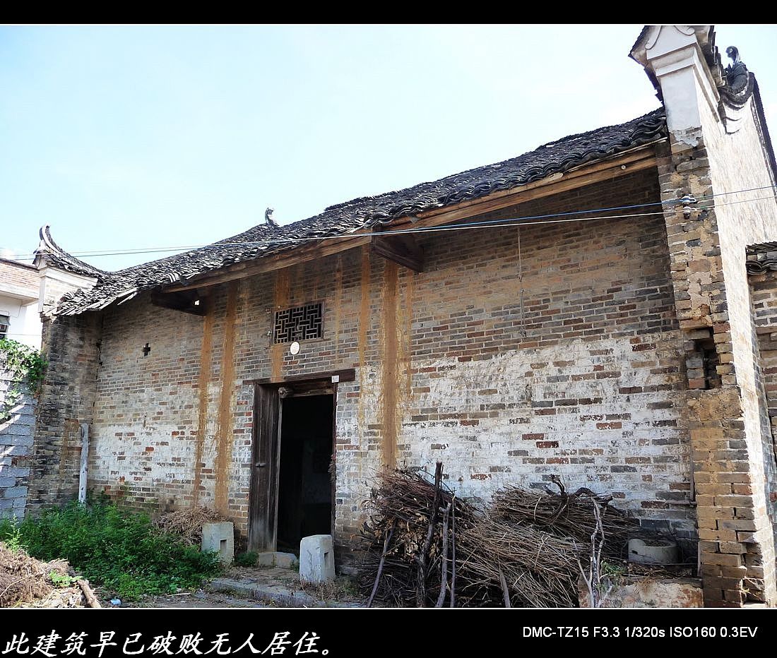 逛西河、观乌石、游治平一路杂拍。752 / 作者:平安大叔 / 帖子ID:1663