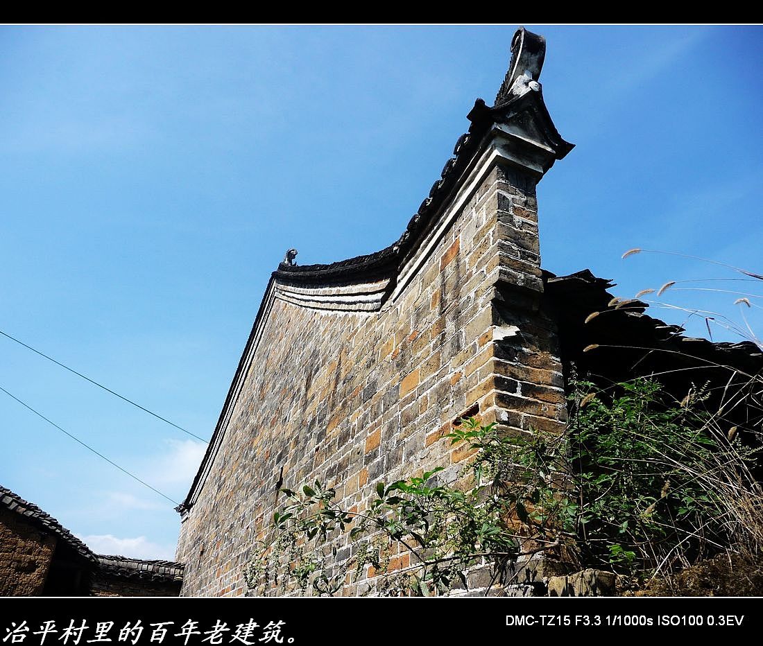 逛西河、观乌石、游治平一路杂拍。18 / 作者:平安大叔 / 帖子ID:1663