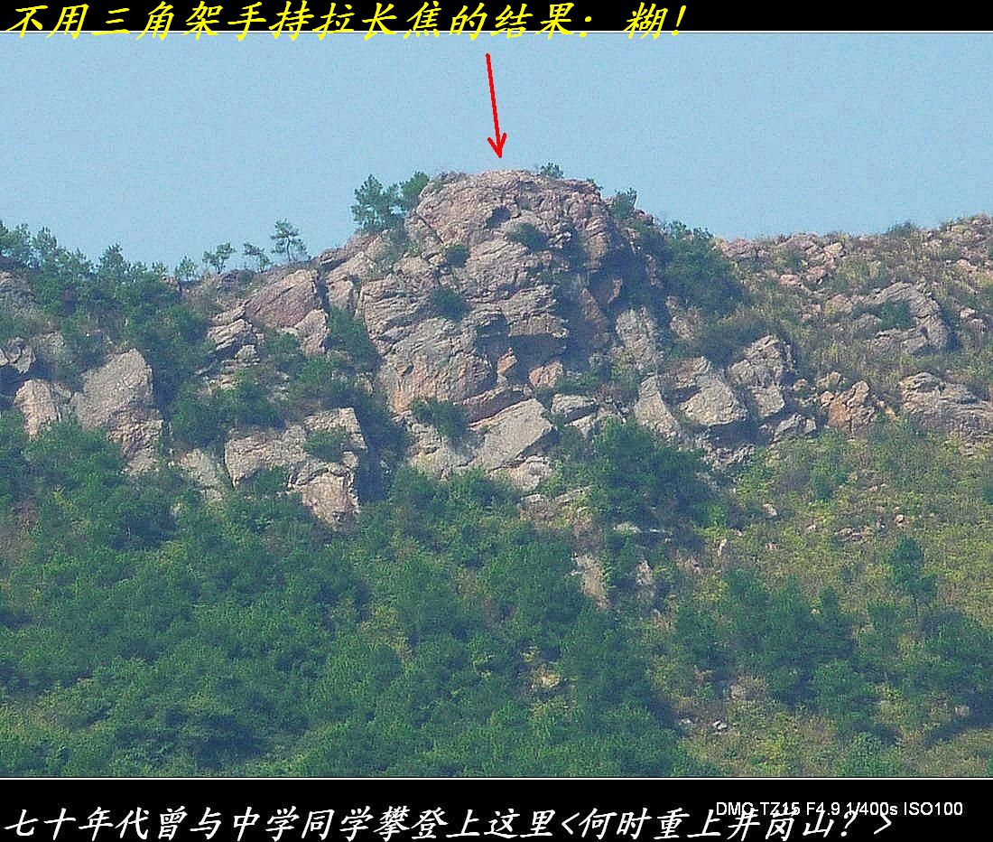 逛西河、观乌石、游治平一路杂拍。901 / 作者:平安大叔 / 帖子ID:1663