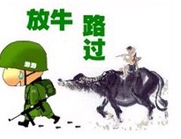 晒晒败来的宝贝们~亲爱的闺蜜小Honey____867 / 作者:放牛娃崽 / 帖子ID:1541