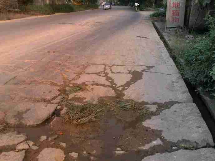 晒晒哪里还有能申报吉尼斯世界纪录史上最烂省道50 / 作者:四渡赤水 / 帖子ID:1793