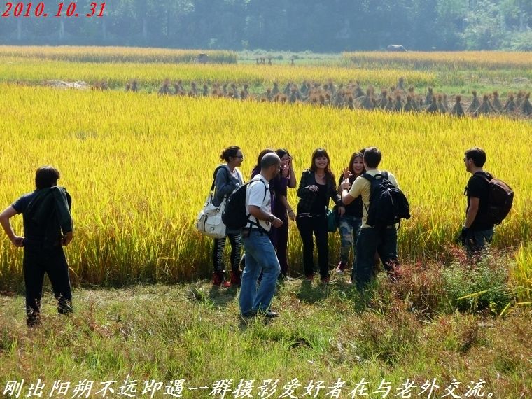 一年前在阳朔骑自行车游&lt;上&gt;678 / 作者:平安大叔 / 帖子ID:1911