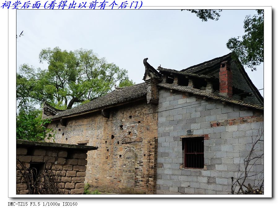 县城边的古祠堂、古桥、古民居876 / 作者:平安大叔 / 帖子ID:2117