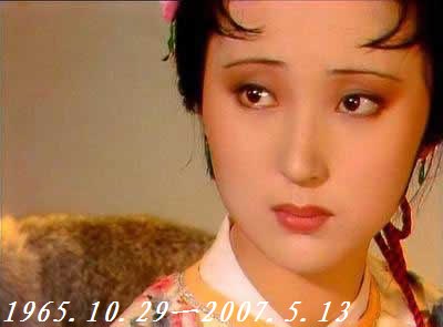 你还回忆得起这些英年早逝的明星吗？102 / 作者:平安大叔 / 帖子ID:2167