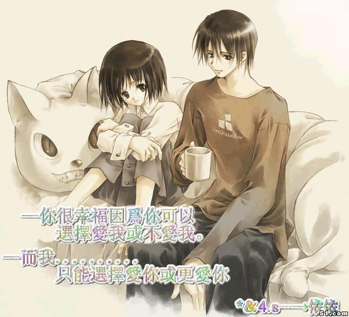 你可以不爱，但你不可以伤害653 / 作者:Kiki / 帖子ID:2222