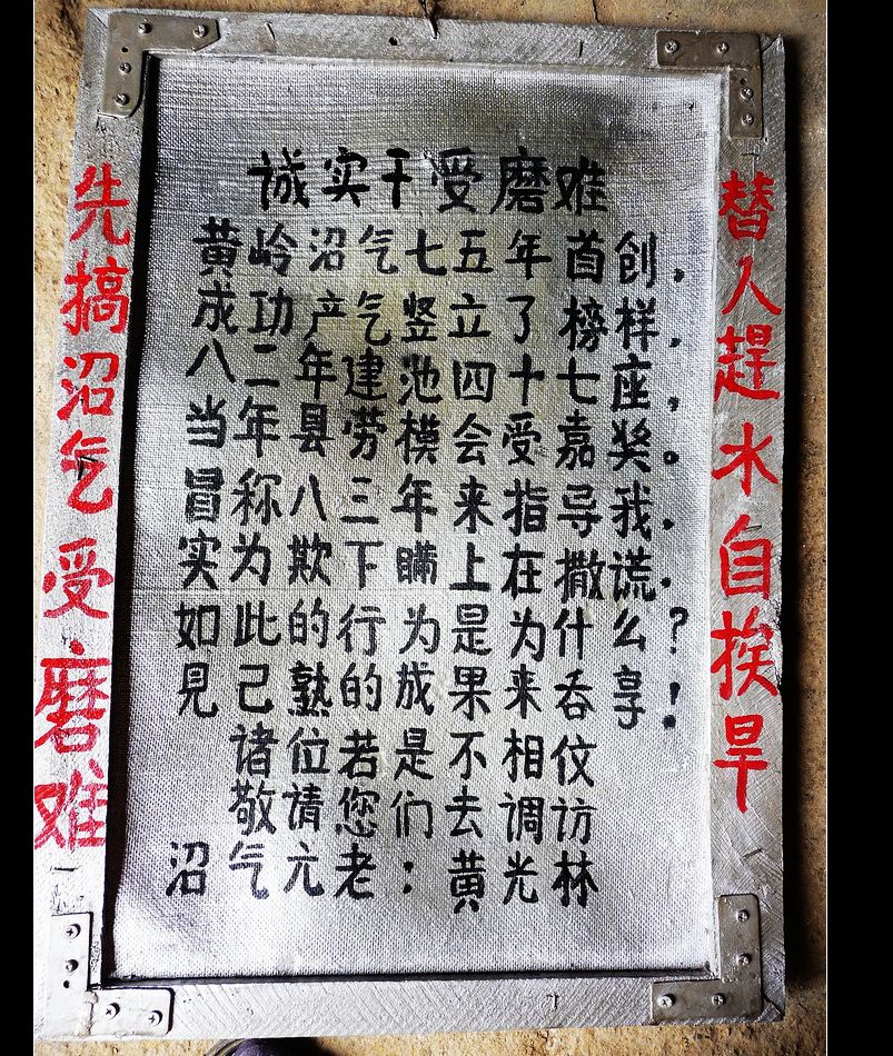 穿越剧害人不浅啊366 / 作者:平安大叔 / 帖子ID:2148
