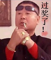 上个世纪70年代的学术报告638 / 作者:千里之外 / 帖子ID:2221