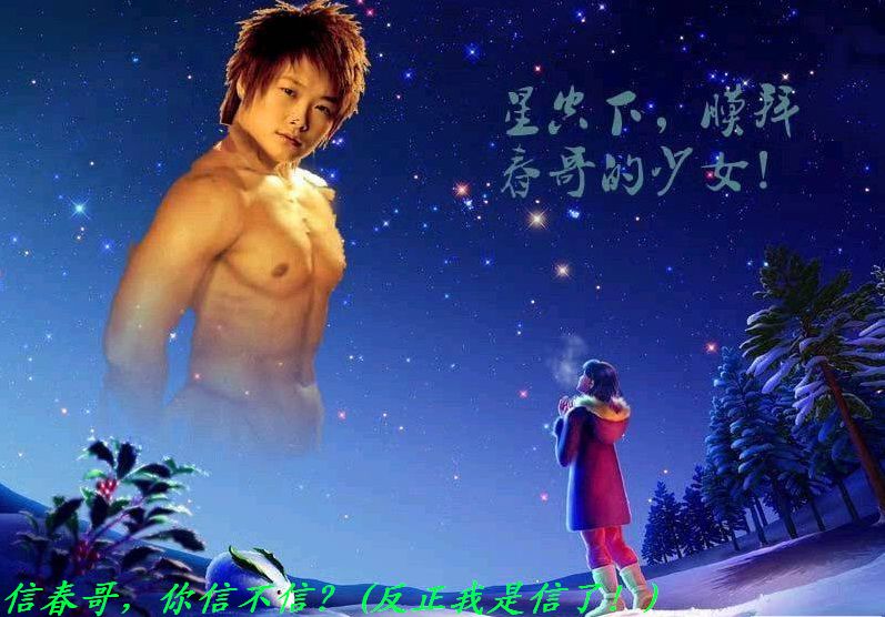 难忘98218 / 作者:平安大叔 / 帖子ID:2277