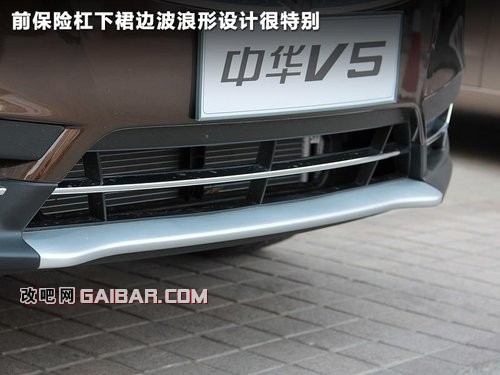 华晨中华V5实拍详解 酷似宝马X1961 / 作者:凯哥 / 帖子ID:2374
