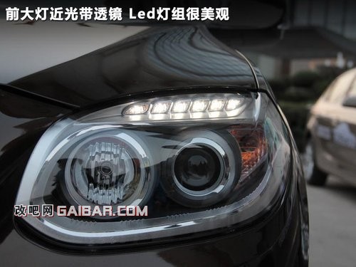 华晨中华V5实拍详解 酷似宝马X1167 / 作者:凯哥 / 帖子ID:2374