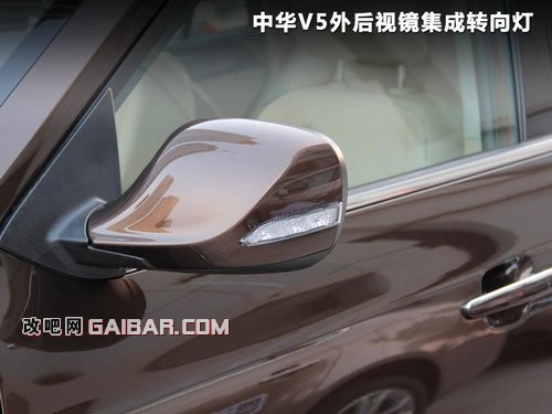 华晨中华V5实拍详解 酷似宝马X1986 / 作者:凯哥 / 帖子ID:2374