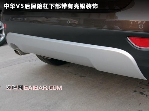 华晨中华V5实拍详解 酷似宝马X1421 / 作者:凯哥 / 帖子ID:2374