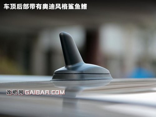 华晨中华V5实拍详解 酷似宝马X1521 / 作者:凯哥 / 帖子ID:2374