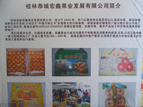 27号早上我也克了红岩。。612 / 作者:极速6688 / 帖子ID:2394