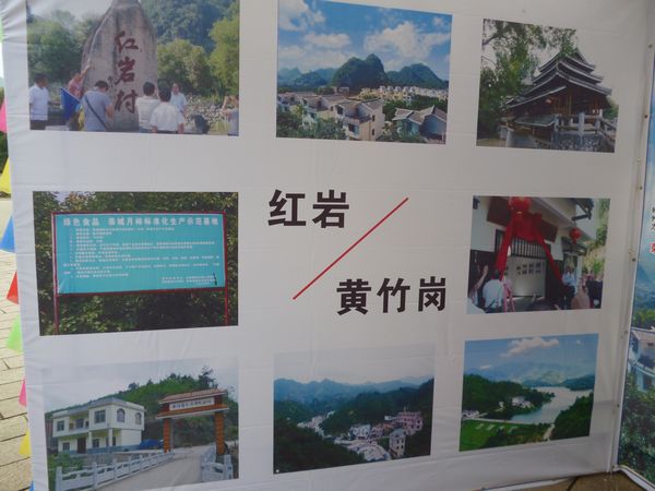 27号早上我也克了红岩。。930 / 作者:极速6688 / 帖子ID:2394