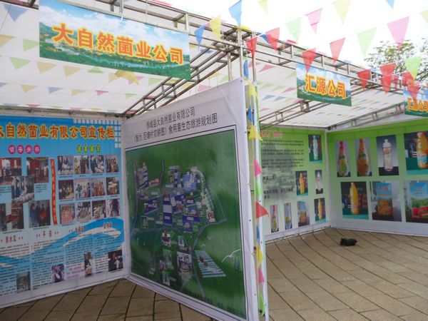 27号早上我也克了红岩。。576 / 作者:极速6688 / 帖子ID:2394