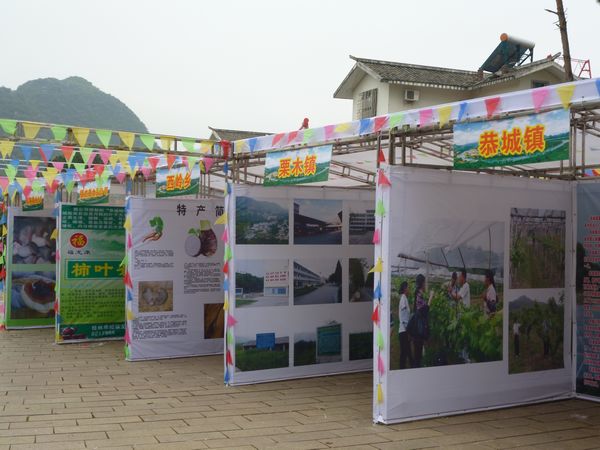 27号早上我也克了红岩。。455 / 作者:极速6688 / 帖子ID:2394