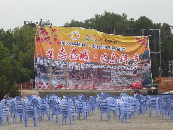 27号早上我也克了红岩。。969 / 作者:极速6688 / 帖子ID:2394