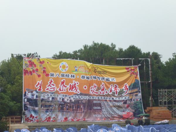 27号早上我也克了红岩。。281 / 作者:极速6688 / 帖子ID:2394