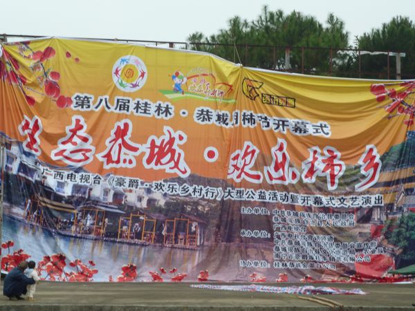 27号早上我也克了红岩。。26 / 作者:极速6688 / 帖子ID:2394