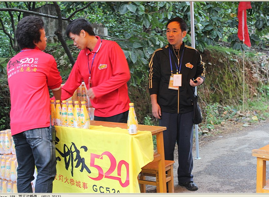 2011第八届恭城月柿节活动直播帖960 / 作者:admin / 帖子ID:2451
