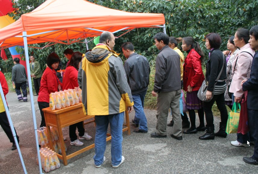2011第八届恭城月柿节活动直播帖751 / 作者:admin / 帖子ID:2451