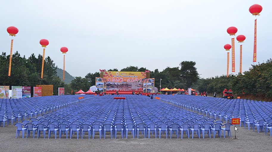 2011第八届恭城月柿节活动直播帖295 / 作者:admin / 帖子ID:2451
