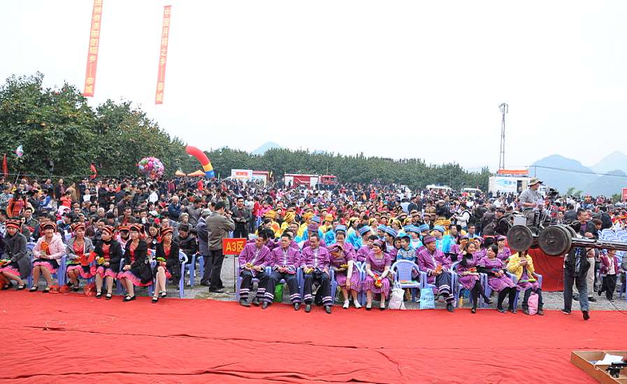 2011第八届恭城月柿节活动直播帖19 / 作者:admin / 帖子ID:2451
