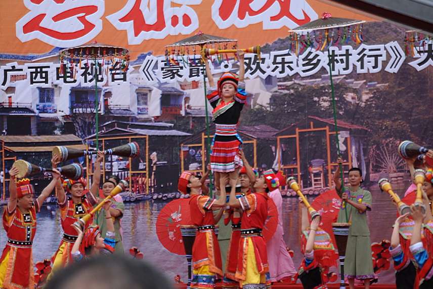 2011第八届恭城月柿节活动直播帖334 / 作者:admin / 帖子ID:2451