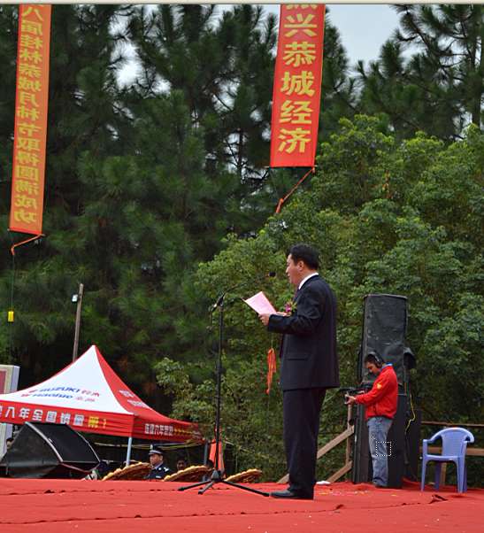 2011第八届恭城月柿节活动直播帖95 / 作者:admin / 帖子ID:2451