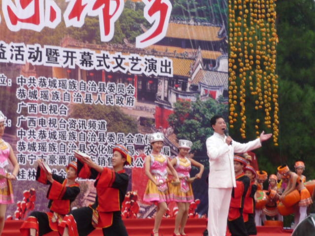 看看我和谁51 / 作者:移不动 / 帖子ID:2525