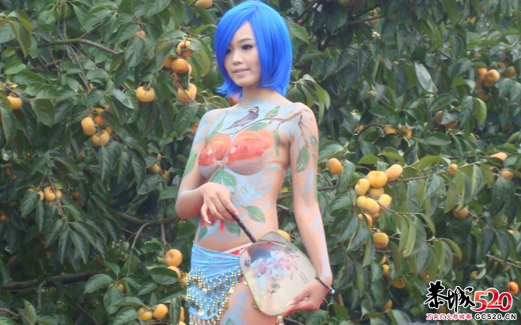 我也发点人体彩绘的PP853 / 作者:1587804YYYY / 帖子ID:2552