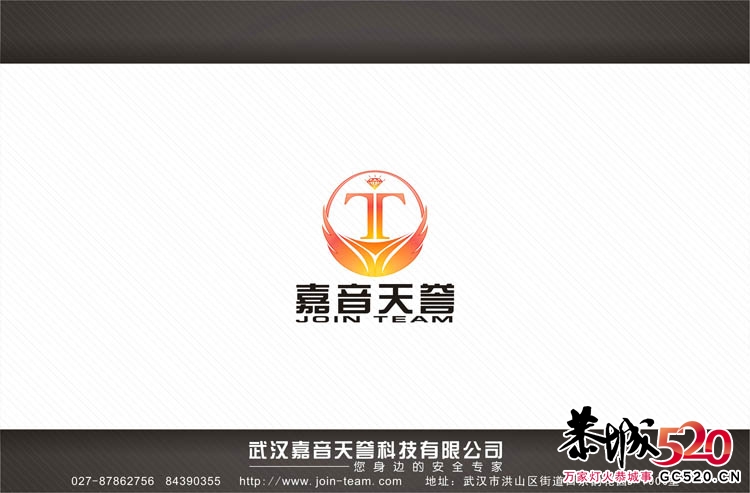 看一个LOGO的延生过程931 / 作者:小昆 / 帖子ID:2577