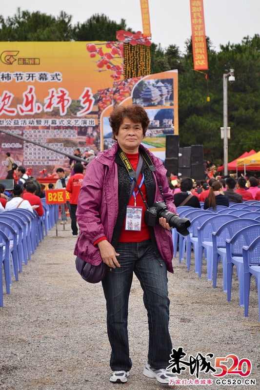 2011第八届恭城月柿节活动直播帖297 / 作者:講不醜 / 帖子ID:2451