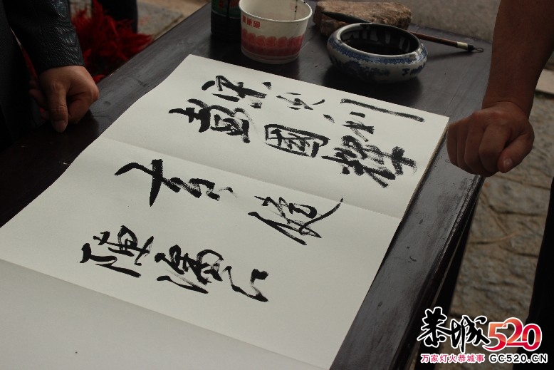 书法联展上拍到的瑶族美女826 / 作者:瑶族老 / 帖子ID:2585