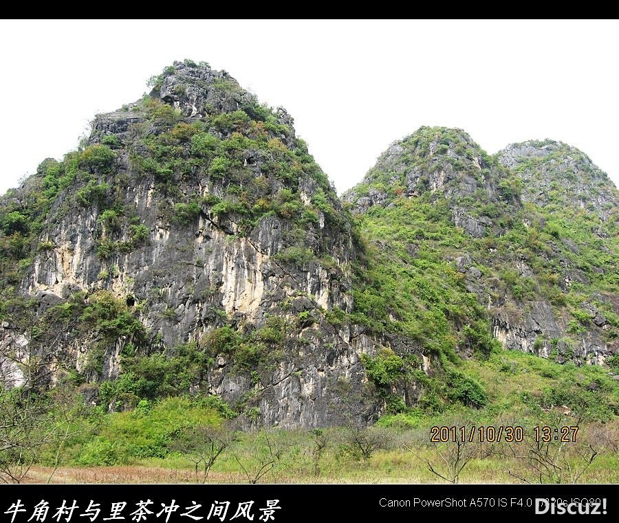 重游平乐里茶冲、牛角村406 / 作者:平安大叔 / 帖子ID:2629